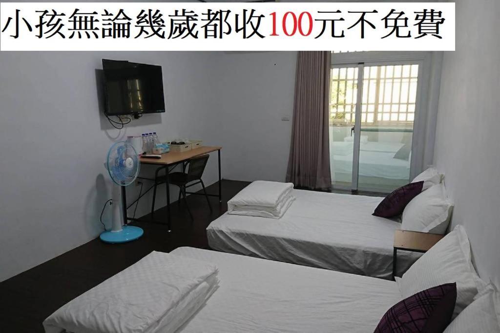 Taitung Tourist Inn Eksteriør billede