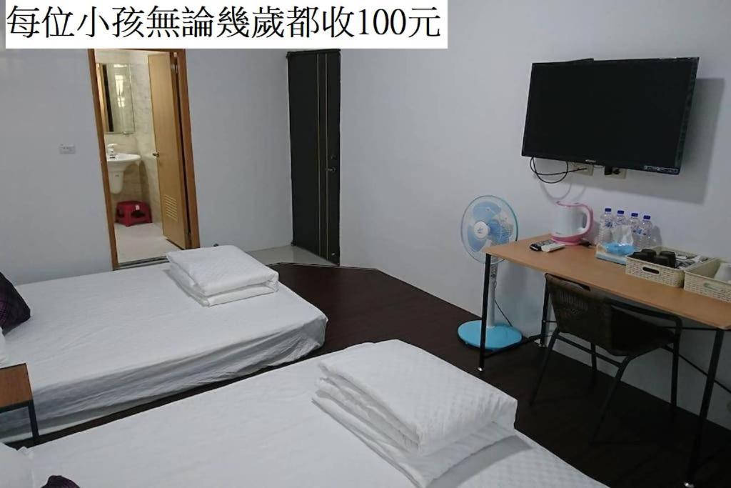 Taitung Tourist Inn Eksteriør billede